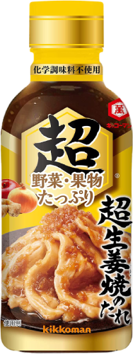 Kikkoman - Super ginger sauce 320g