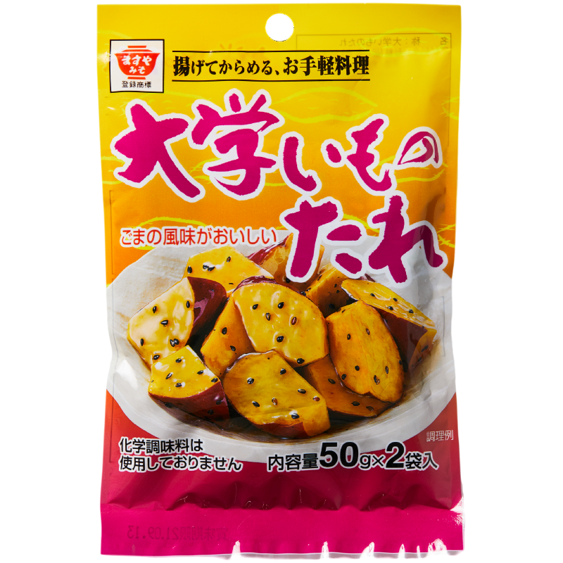 ますやみそ - 大学いものたれ（カレンダー）2x50g | KIOKO 日本食料品店