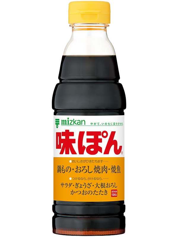 あじポン LE516_f3eb0526-b286-4eb8-aa18-
