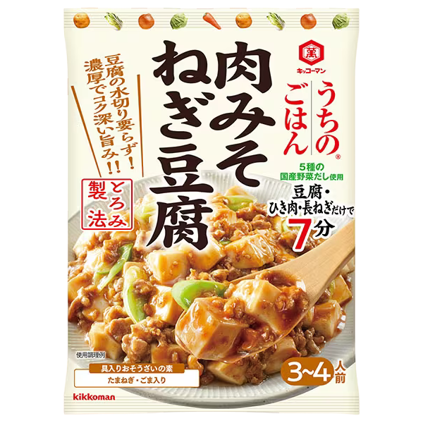 Kikkoman - Tofu seasoning with meat and miso green onion 80g