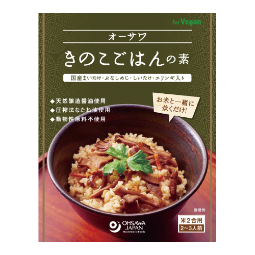 Ohsawa Japan - Mélange pour riz aux champignons 140g