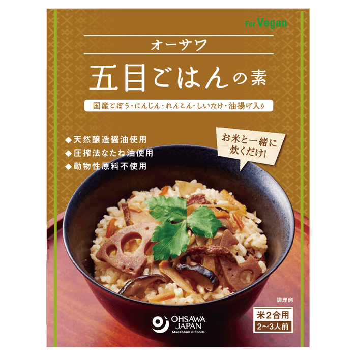 大沢ジャパン - 五つの具材が入ったご飯のためのベース 150g