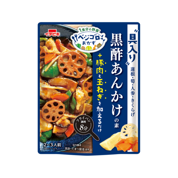 Ichibiki - Chopped vegetables in black vinegar sauce 275g