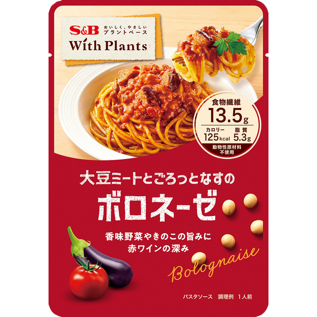 S&B - Bolognese with soy and tender eggplant 130g