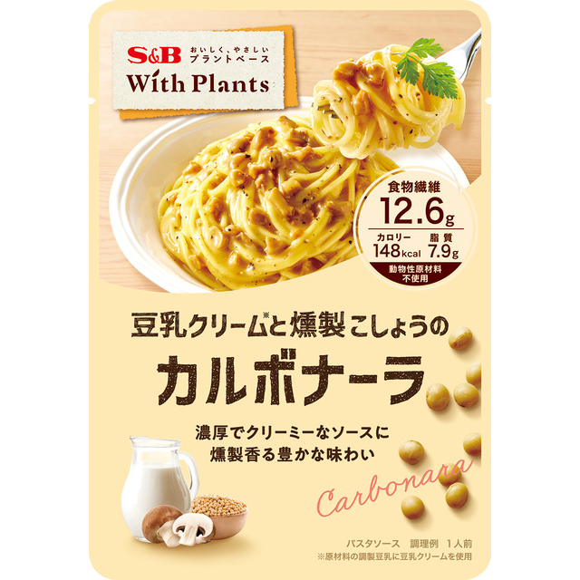 S&B - Carbonara with soy cream and smoked pepper 130g