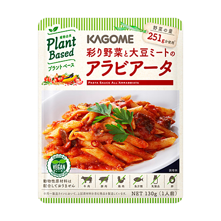 Kagome - Arrabbiata sauce with vegetables and soy meat 130g