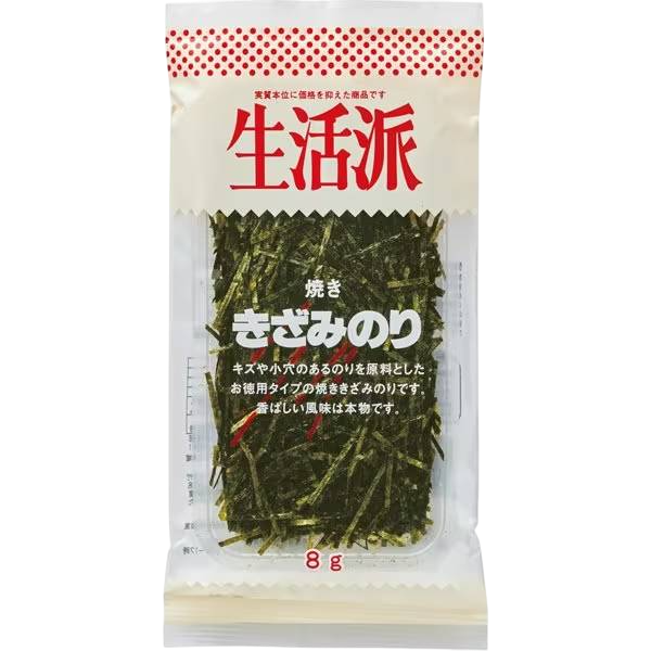 生活派  -  焼きざみのり 8g