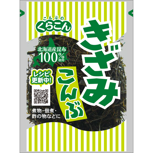 Kurakon - Kombu émincé 24g