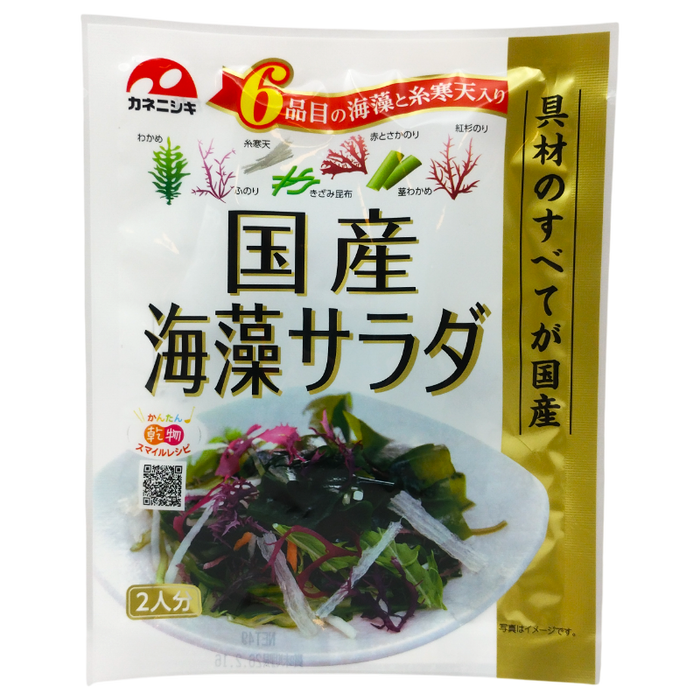 カネニシキ　国産海藻サラダ 4g