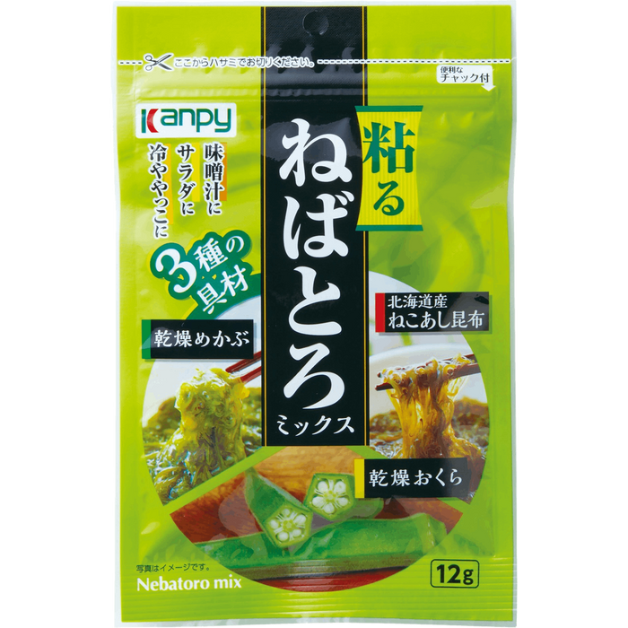 Kanpy - Slimy and viscous mix 12g