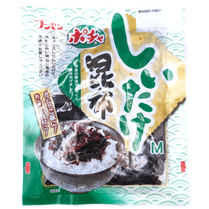 Busen - Seetang-Kombu-Confit mit Shiitake 110g