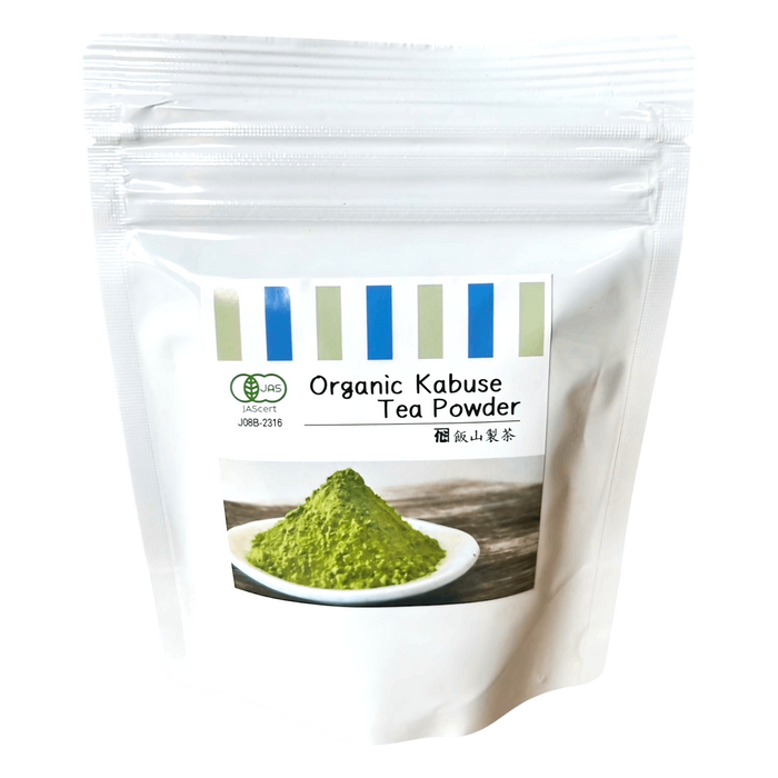 Iiyama Seicha - JAS Kabuse Powdered Green Tea 130g