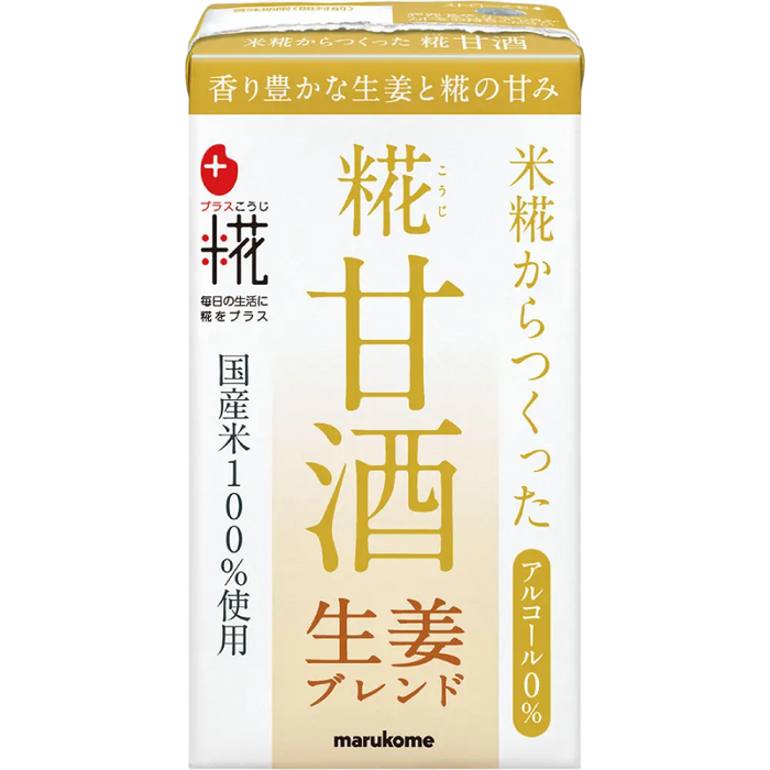 Marukome - Amazake with Koji and Ginger 125ml