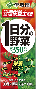 Itoen - vegetable juice 100% 200ml