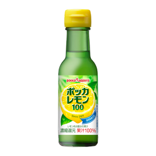 Pokka Sapporo - Jugo de limón Pokka 100% 120 ml