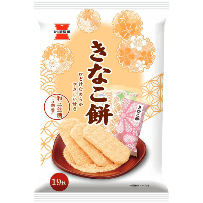 Iwatsuka -  Biscuits Kinako Mochi 65g