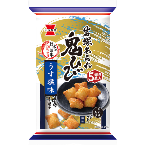 Iwatsuka - Crispy mochi with light salt 116g