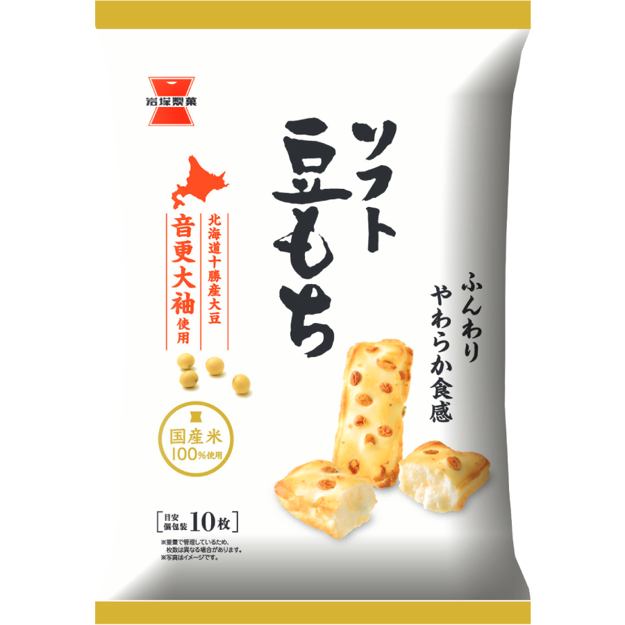 RD136_1024x1024.png?v=1738159158