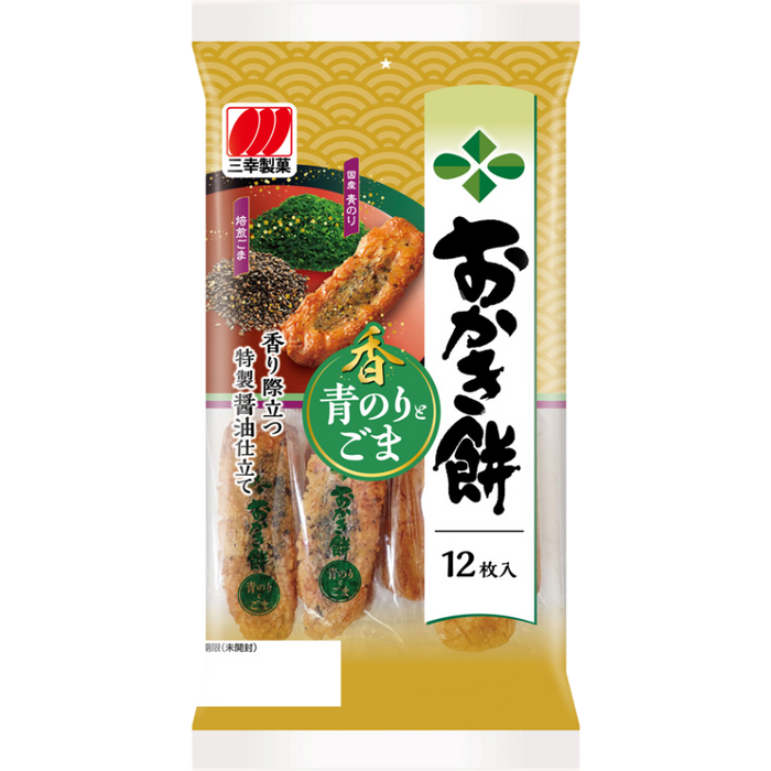 Sanko - Okaki Mochi con Algas Verdes y Semillas de Sésamo x12 90,1g