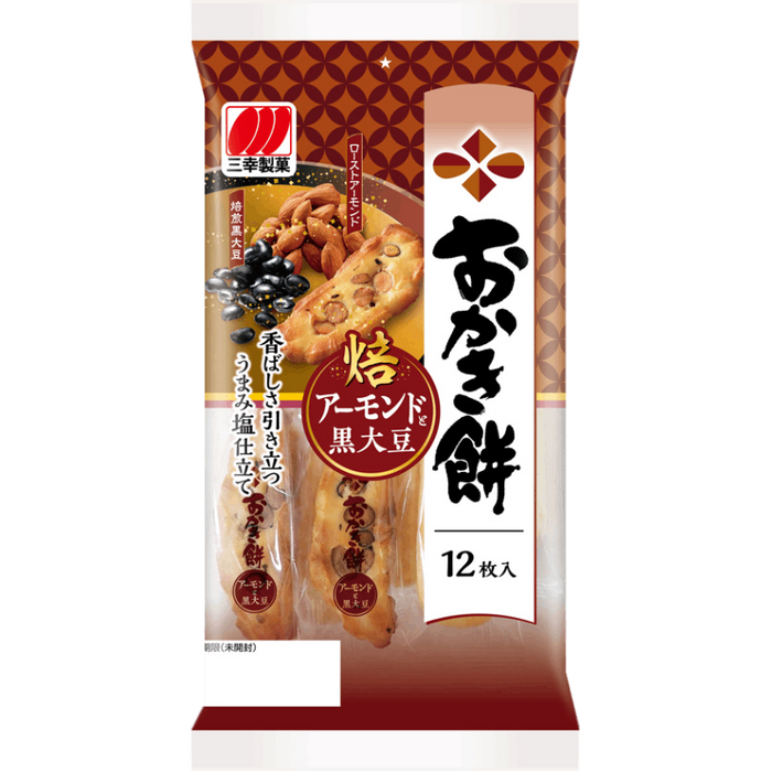 Sanko - Okaki mochi with almonds and black soybeans 81.6g