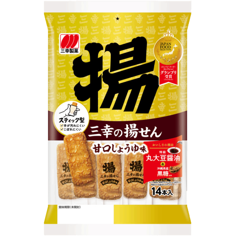 甘口しょうゆ!! 三幸 - 揚せん 甘口しょうゆ味 88.4g | KIOKO 日本食料品店