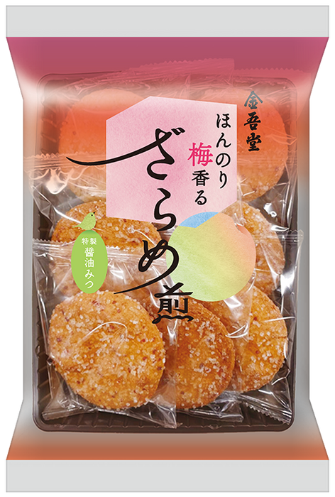 Kingodo - Senbei Ume Sweet Sesame 169g