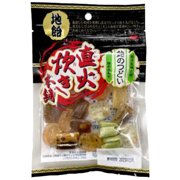 Yoshioka Seikajo - Assortiment de bonbons 80g