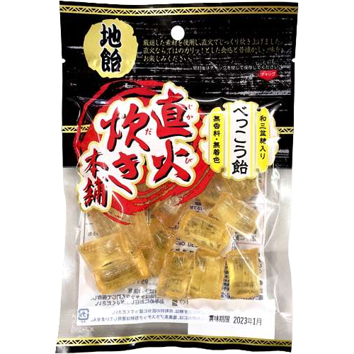Yoshioka Seikajo - Roasted amber candies 80g