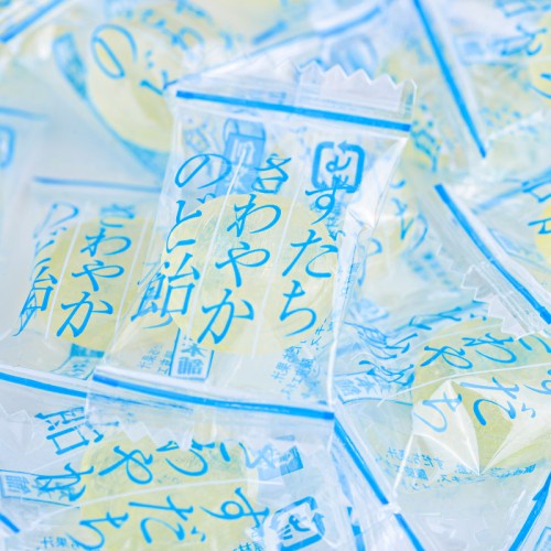 Daimaru Honpo - Refreshing Sudachi Pastilles 80g