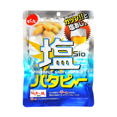 Denroku - gesalzene Erdnüsse 100g
