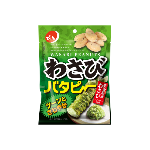 Denroku - Cacahuètes au wasabi 80g