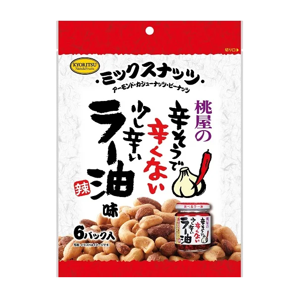 Kyoritsu Shokuhin - Nussmischung mit Rayu 25g