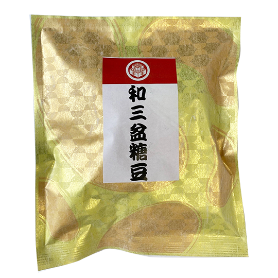 Tokunaga Seika - Friandises aux cacahuètes enrobées de sucre de canne raffiné 80g