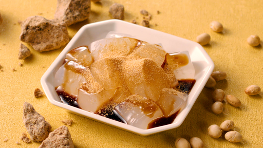 マルキン - MOCHIKON 黒蜜きなこ 118g | KIOKO マルキン - MOCHIKON 黒蜜きなこ 118g | KIOKO