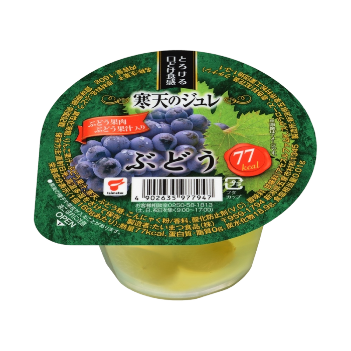 Taimatsu - Gelée d'agar-agar au raisin 160g
