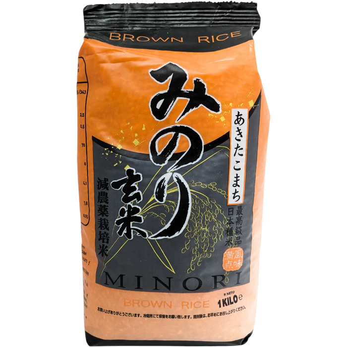 Okura - Minori Arroz integral 1 kg
