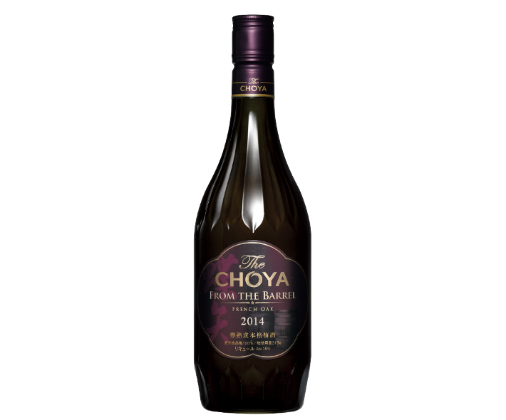 Choya - Umeshu aged in French oak barrels 2014 15% 700ml | KIOKO Choya - Umeshu aged in French oak barrels 2014 15% 700ml | KIOKO