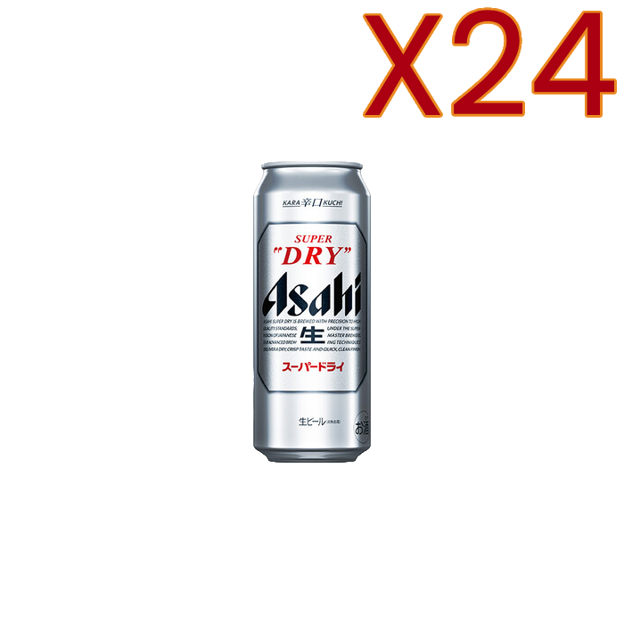 Asahi スーパードライ 45缶入り TEQ024-Pack_1024x1024.png?v=