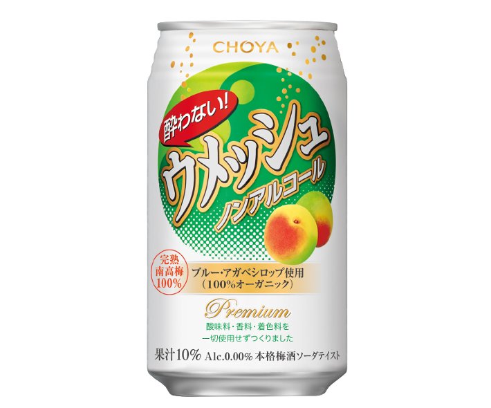 Choya - soda umeshu 0% 35cl