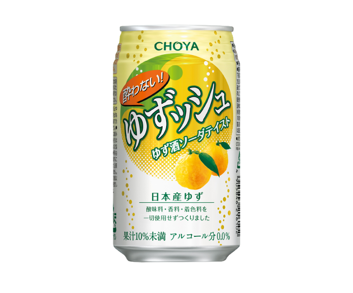 Choya - Soda Yuzushu 0% 35cl