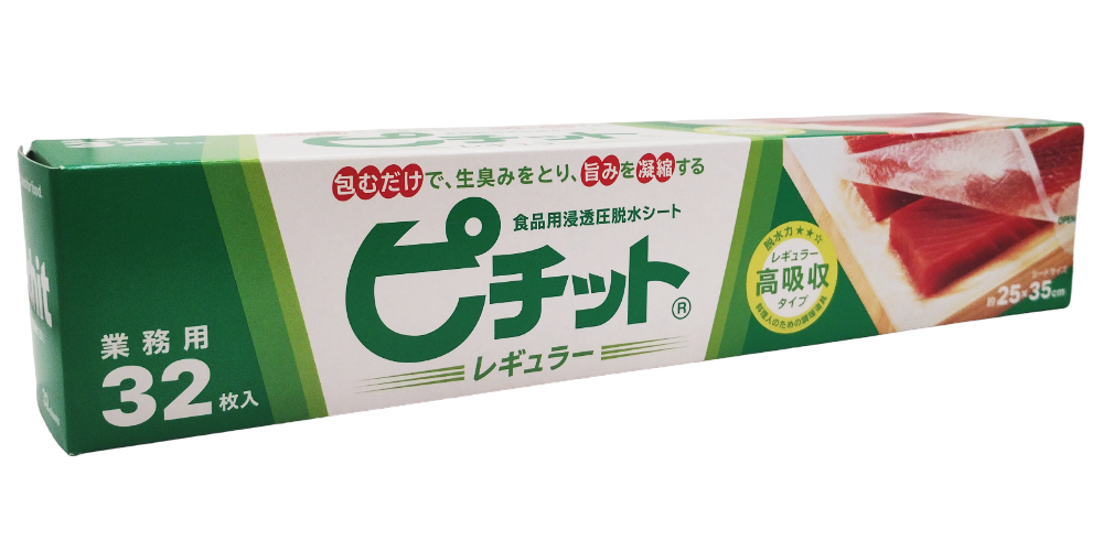 Okamoto - Pichitto 32 Dehydrierungsblätter für Lebensmittel