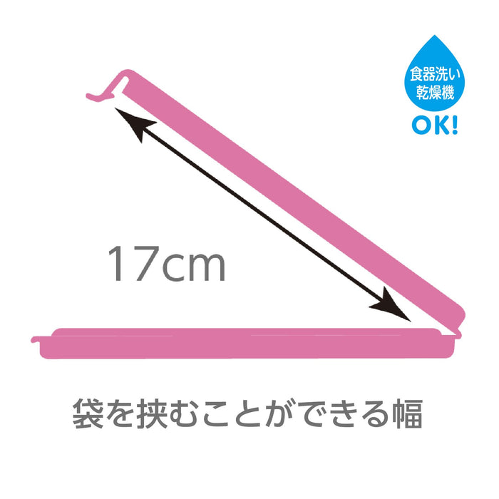 Clips for bags with airtight closure 2P 17cm