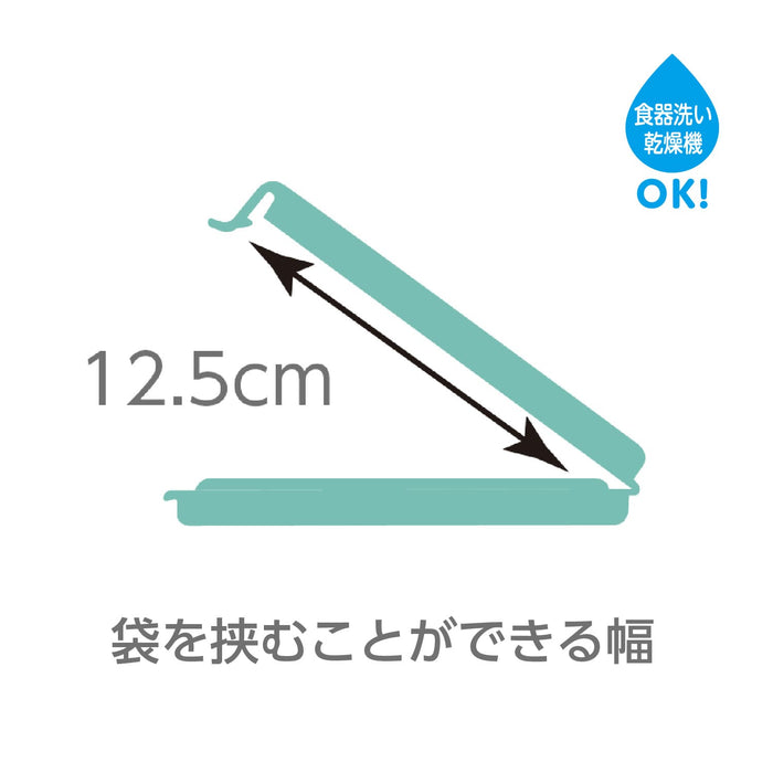 Clips for bags with airtight closure 2P 12.5 cm