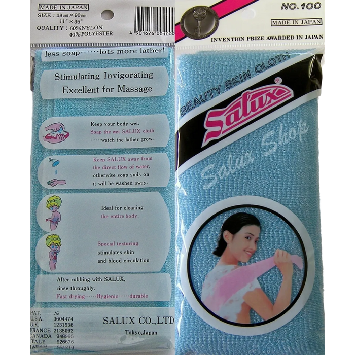 Salux - Serviette exfoliante en nylon