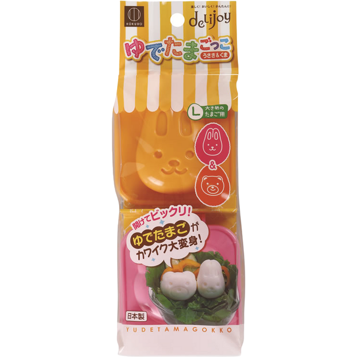 Obento goods - Rabbit and Bear hard-boiled egg mold