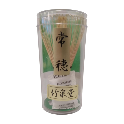 Kibou - Batidor de té de bambú