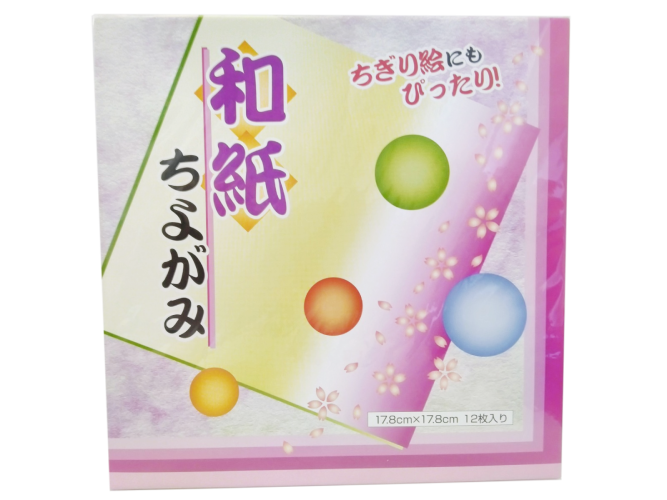 Happy Station - Papier japonais chiyogami 12p 17,5cm