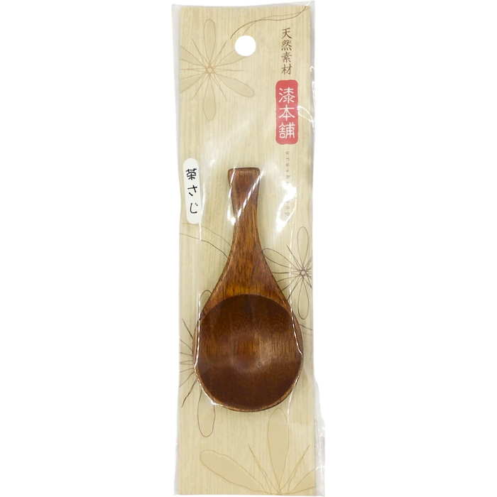 Cuillère à Thé 9,5cm