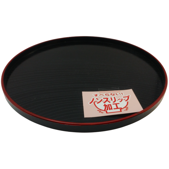 Plateau rond antidérapant 213 x 13 mm