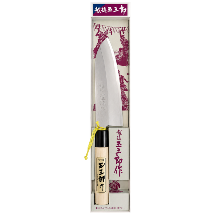 Echigo Tamasaburō - Japanisches Mehrzweckmesser 170 mm